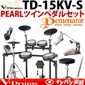 V-Tour（TD-15KV-S） | 製品情報とレビュー、通販価格の比較 